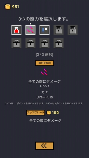 Dungeon Cards16