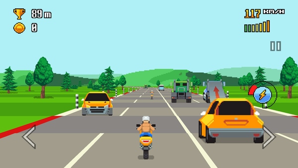 Retro Highway2
