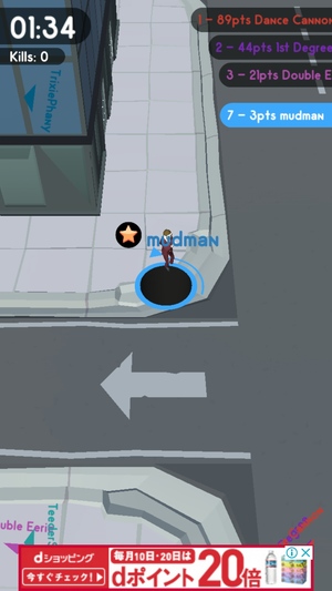 Hole.io3