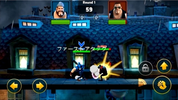 Mayhem Combat2