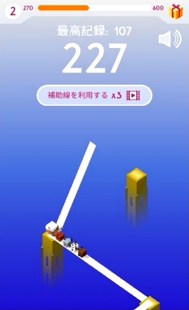PLANK!13