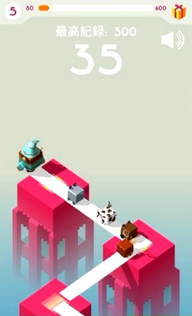 PLANK!14