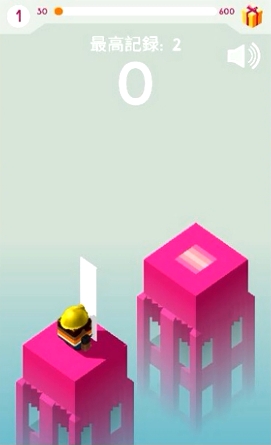 PLANK!2
