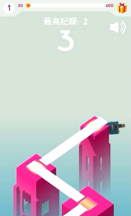 PLANK!5