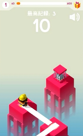 PLANK!6