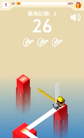 PLANK!9