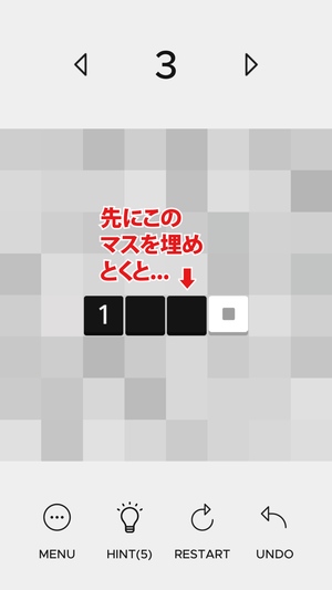 ZHED6