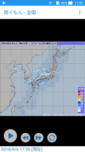 雨ぐもん1