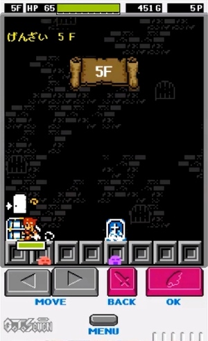 パンドライド13