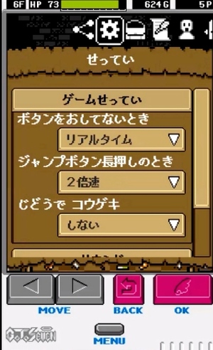 パンドライド21
