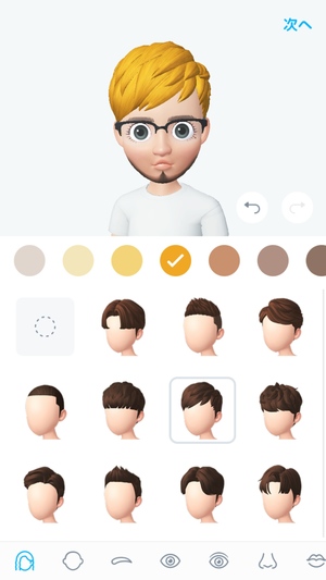 ZEPETO4