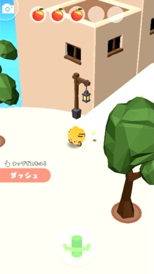 はむころりん7