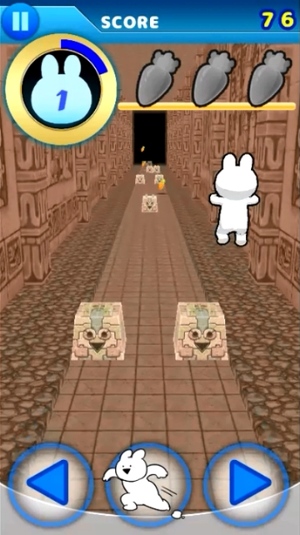 すこぶる走るウサギ2