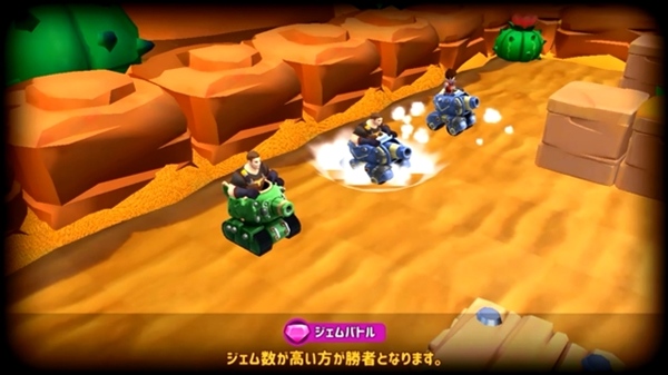 爆裂戦車団6
