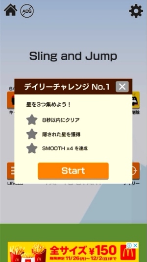 Sling and Jump11