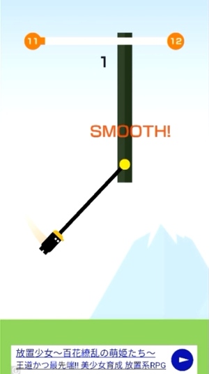 Sling and Jump9