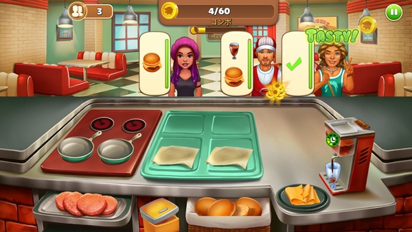 Cook It!3