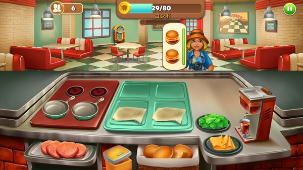 Cook It!6