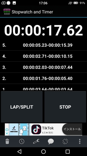 ストップウォッチアプリ5