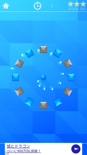 Spin Shooter!2
