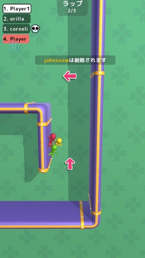 Run Race 3D 2