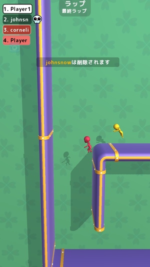 Run Race 3D 3