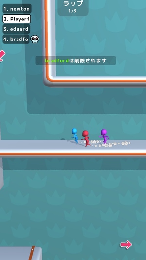 Run Race 3D 5