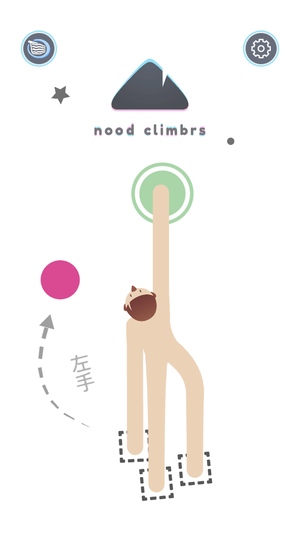 Nood Climbrs1
