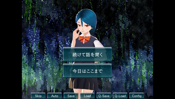 退廃思考7