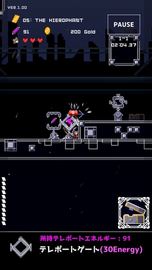 ReversEstory3