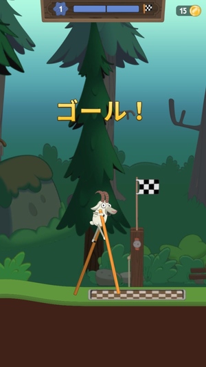 ウォークマスター5