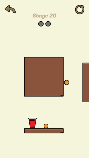 Be a pong5