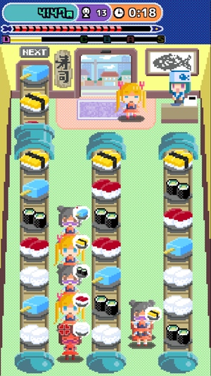 Peko Peko Sushi1