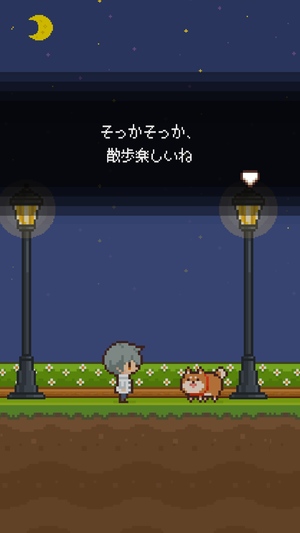 ピクセルハウス1