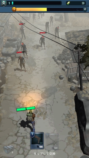 Safe Zone!1