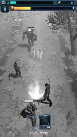 Safe Zone!3