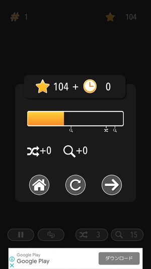 Onnect3