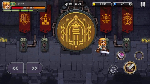 ファイナルデスティニー9