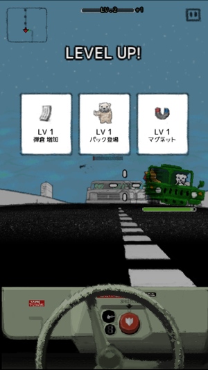 ハンビー毒4