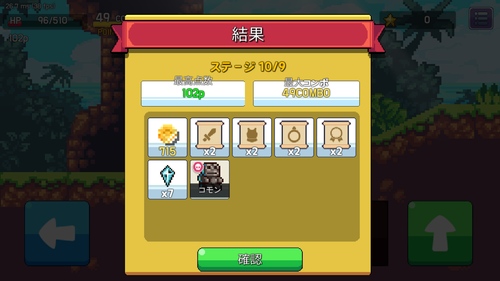 メタフィジックス6