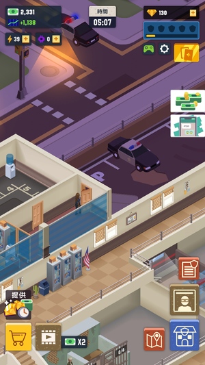 Idle Police Tycoon1