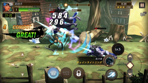 Soul Maskers4