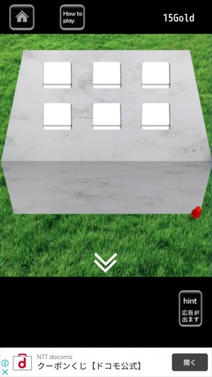 Choice4