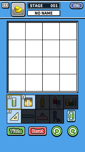 消しゴムパズル1