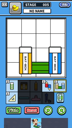 消しゴムパズル6