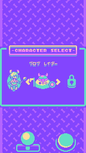 Super Glitter Rush4