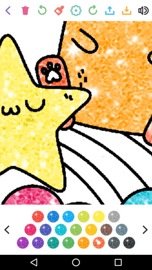 わいいキラキラぬりえ3