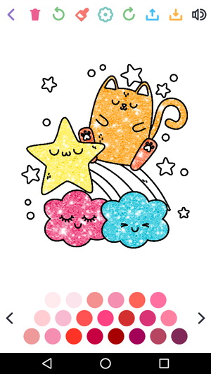 わいいキラキラぬりえ4