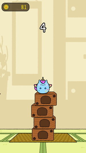 ぷにねこ7