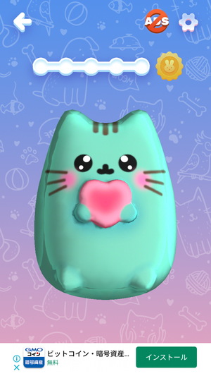 Squishy Ouch6